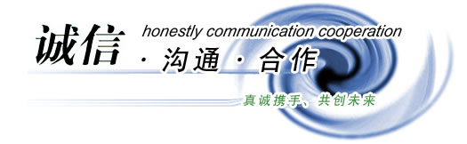 中空錨桿-自進式錨桿-自鉆式錨桿-超前小導管-砂漿錨桿-中空注漿錨桿